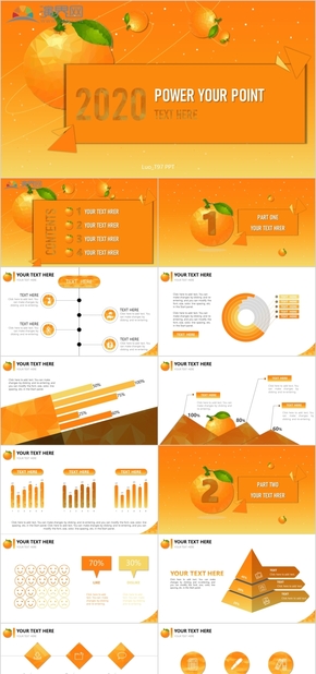 橙色橘黃臍橙橘子水果晶格化星球2020工作匯報(bào)商務(wù)計(jì)劃PPT模板