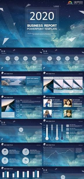 藍(lán)色簡約星空商務(wù)風(fēng)實用工作匯報工作總結(jié)企業(yè)介紹計劃總結(jié)簡約風(fēng)PPT模板