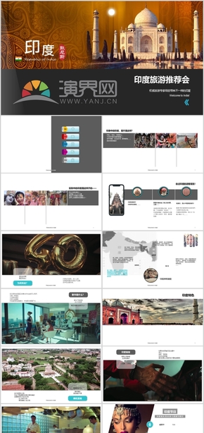 灰白系商務(wù)印度旅游推薦會(huì)PPT