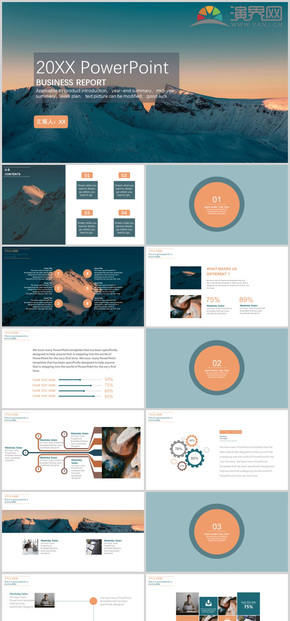 簡約清新橘色歐美風(fēng)企業(yè)個(gè)人商務(wù)培訓(xùn)工作計(jì)劃總結(jié)通用PPT模板