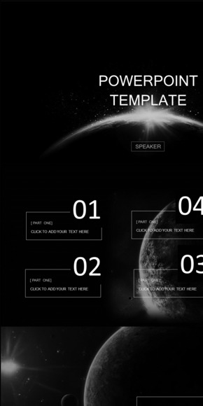 霸氣黑色簡約星球?qū)Ｓ冒鍼PT模板