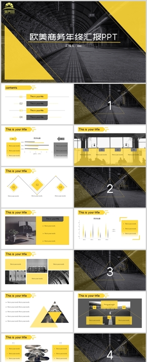 黃色歐美商務(wù)年終匯報PPT模板