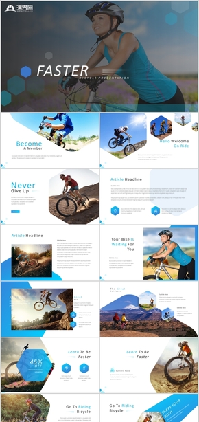  Fashion Atmosphere Outdoor Cycling Mountain Bicycle Sports Cycling Tourism Bicycle Sports Fitness Extreme Sports Cross country Fashion Template Extreme Challenge Outdoor Mountain PPT Template