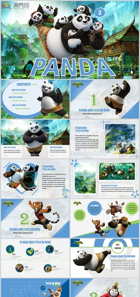  Cartoon style kungfu panda general PPT template