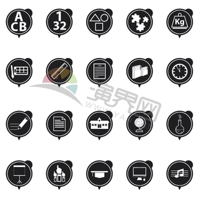  Black creative simple school stationery icon collection