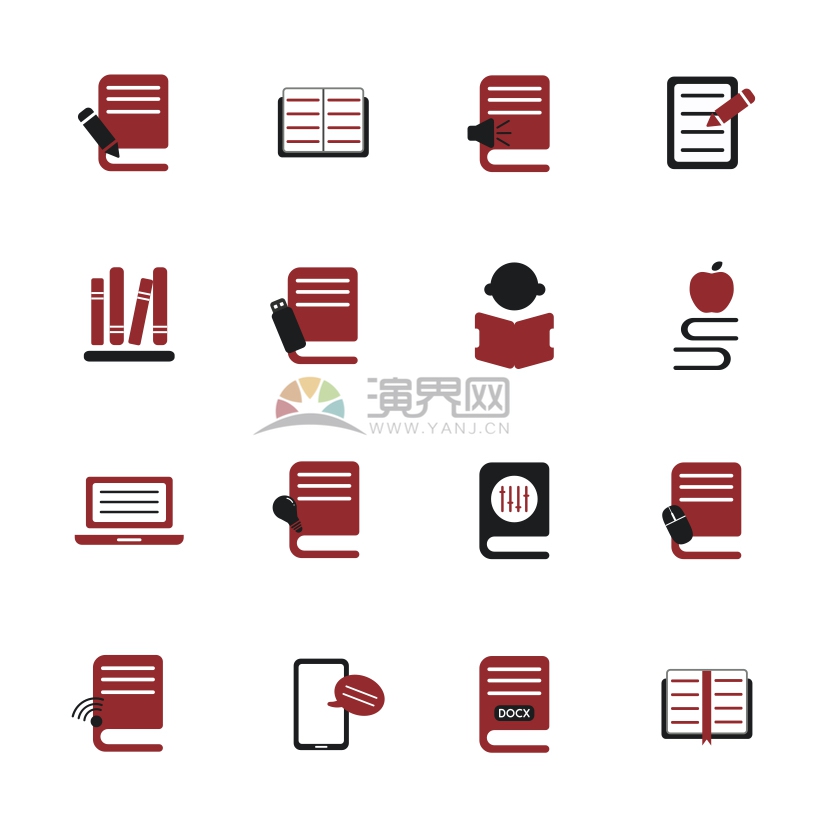 趣味活潑簡約清新學生學習書籍閱讀卡通圖標合集