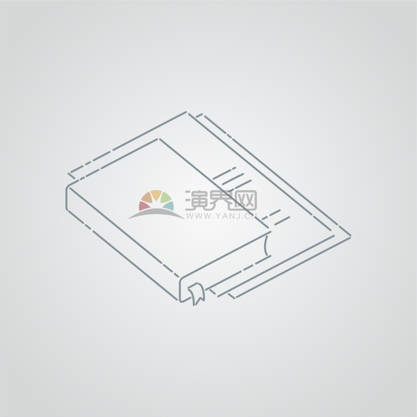 灰色線條書本簡(jiǎn)約圖設(shè)計(jì)
