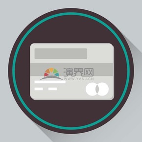 趣味活潑簡約清新白色金融商務銀行卡卡通圖標