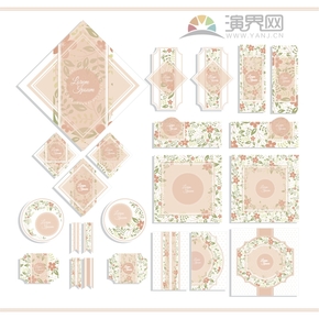 粉色系花紋裝飾邊框背景設(shè)計(jì)