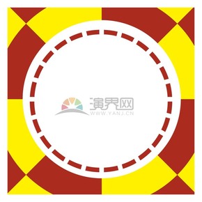 圓形黃色紅色不規(guī)則畫(huà)框鏡框展示框