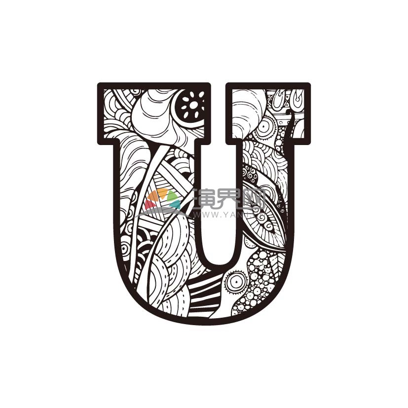 簡約創(chuàng)意設(shè)計線條流暢實用花紋裝飾英文字母U圖案