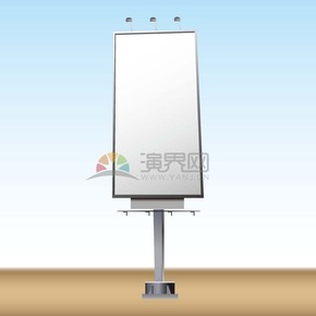 3D黑白灰彩色指示牌指示燈底框邊框