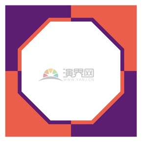 紅色紫色畫框鏡框展示框不規(guī)則正方形