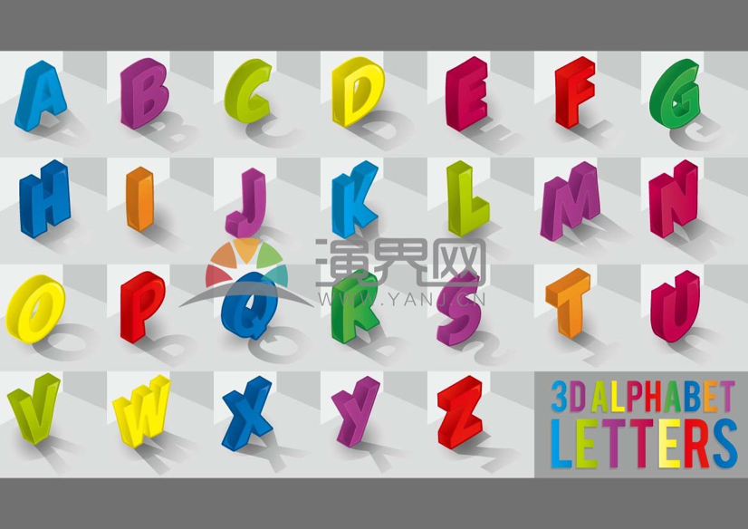 彩色立体二十六英文字母矢量图合集