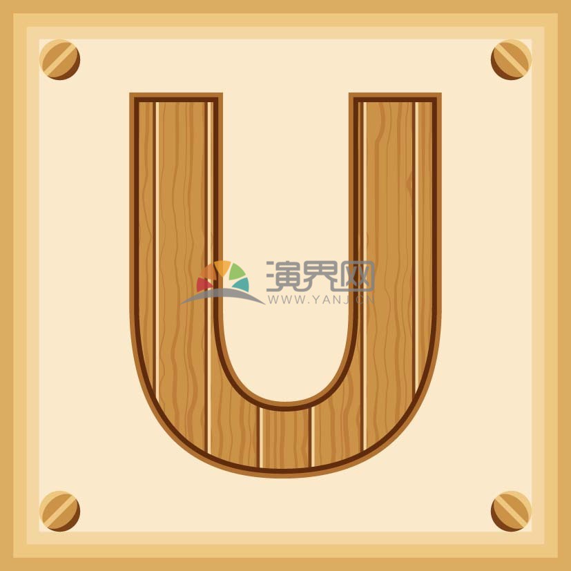 創(chuàng)意擬物風(fēng)樹木紋路字母U