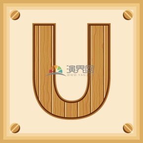 創(chuàng)意擬物風(fēng)樹木紋路字母U