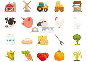 卡通農(nóng)場(chǎng)元素動(dòng)物食物蔬菜家禽風(fēng)車(chē)雞蛋合集