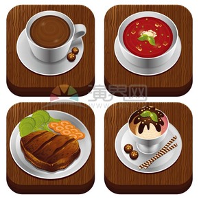  Icon Collection of Flavor Food Materials