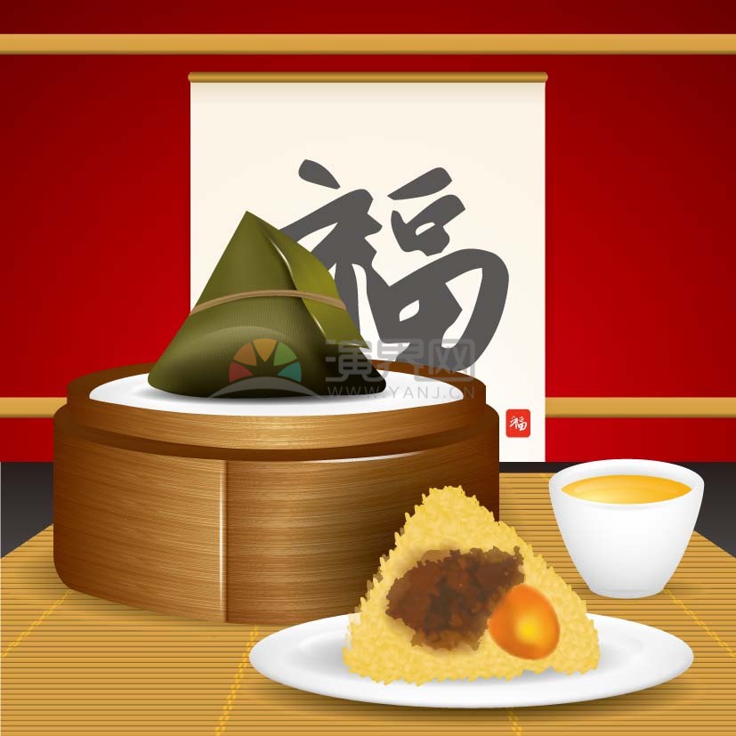 色香味俱全端午節(jié)粽子卡通有趣創(chuàng)意設(shè)計(jì)