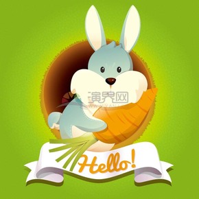 趣味活泼形象生动可爱小动物白兔吃萝卜卡通图