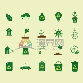  Small icons of green environmental protection series