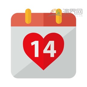 情人節(jié)-有趣日歷14號創(chuàng)意設(shè)計