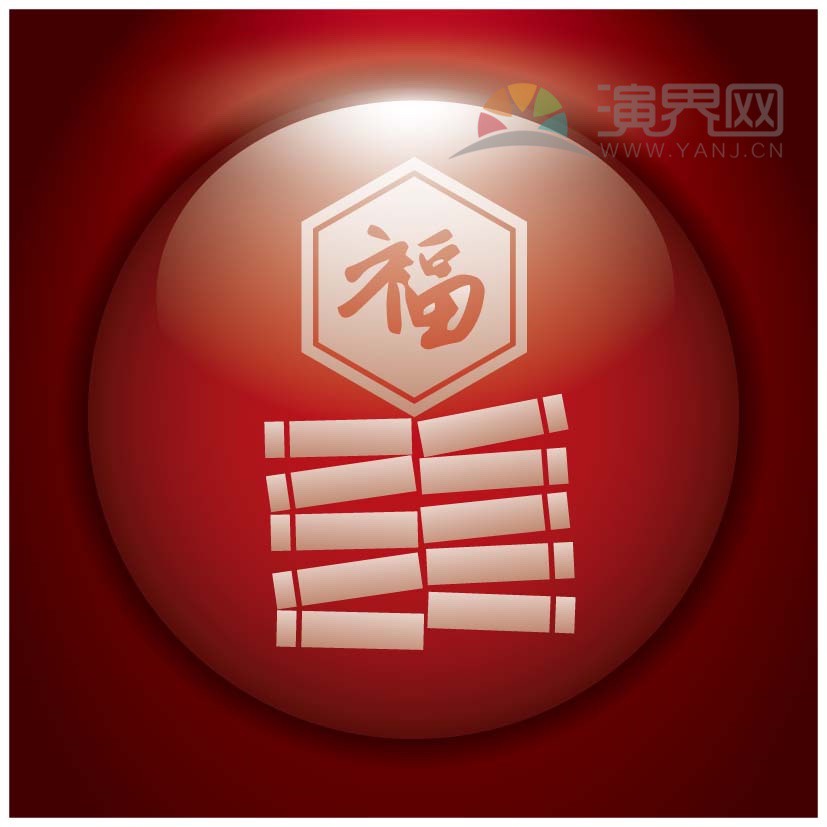 紅色喜慶春節(jié)過大年拜年祝福福字鞭炮卡通圖