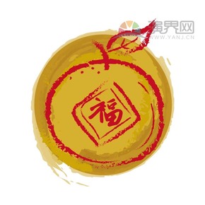 福字水果喜慶春節(jié)過大年拜年祝福卡通圖