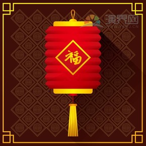 紅色福字燈籠喜慶春節(jié)過大年拜年祝福卡通圖