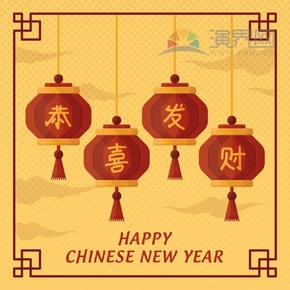 紅色喜慶春節(jié)過(guò)大年燈籠恭喜發(fā)財(cái)拜年祝福卡通圖