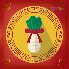 紅色白蘿卜喜慶春節(jié)過大年拜年祝福卡通圖