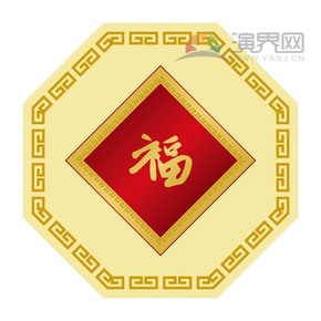 福字春聯(lián)喜慶春節(jié)過(guò)大年拜年祝福卡通圖