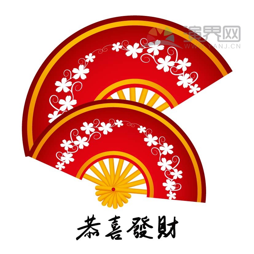 紅色喜慶扇子春節(jié)過大年拜年祝福恭喜發(fā)財卡通圖