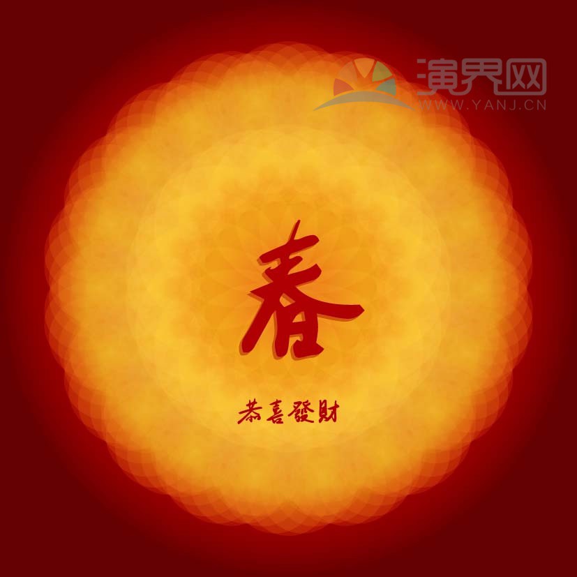 春節(jié)-中國(guó)元素背景圖標(biāo)素材創(chuàng)意設(shè)計(jì)