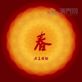 春節(jié)-中國(guó)元素背景圖標(biāo)素材創(chuàng)意設(shè)計(jì)