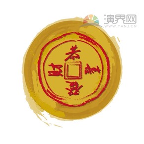 銅板紅包喜慶春節(jié)過大年拜年祝福恭喜發(fā)財(cái)卡通圖