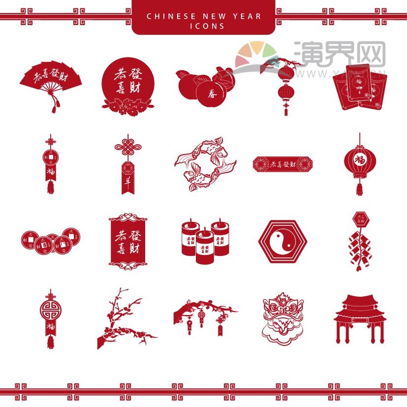 春节-中国元素图标素材创意设计