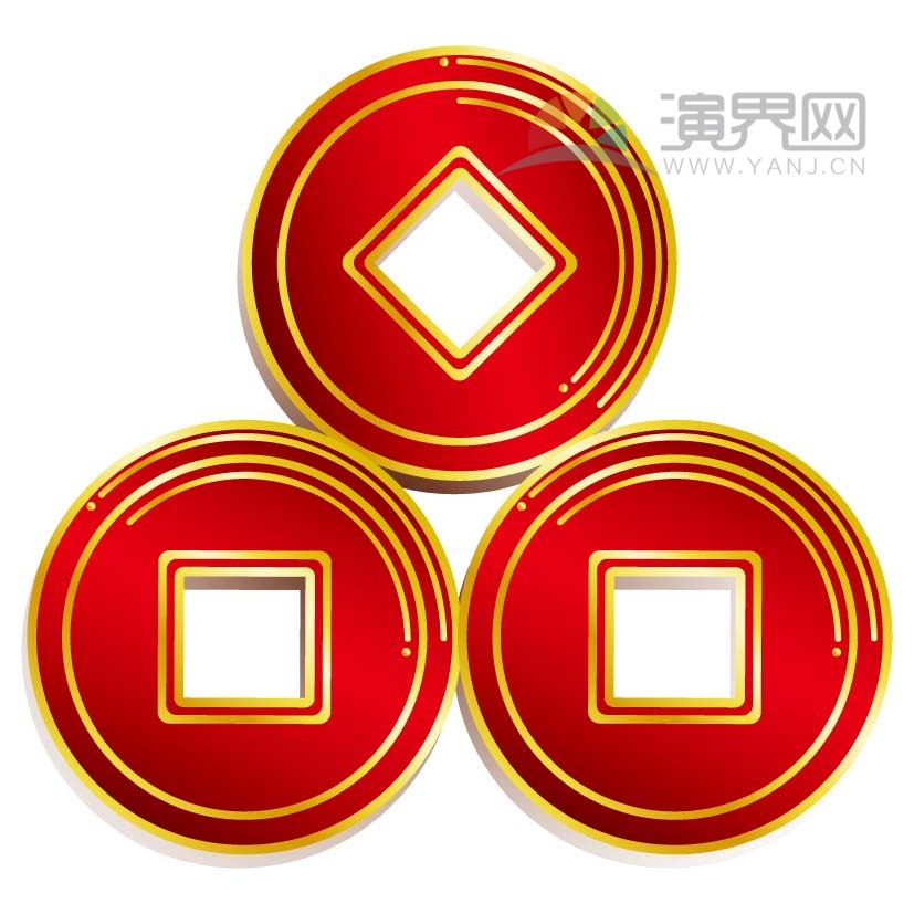 紅色銅板錢(qián)幣喜慶春節(jié)過(guò)大年拜年祝?？ㄍ▓D