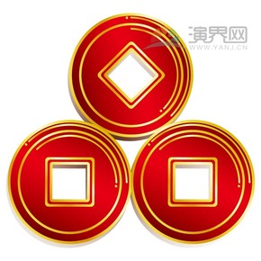 紅色銅板錢幣喜慶春節(jié)過大年拜年祝?？ㄍ▓D