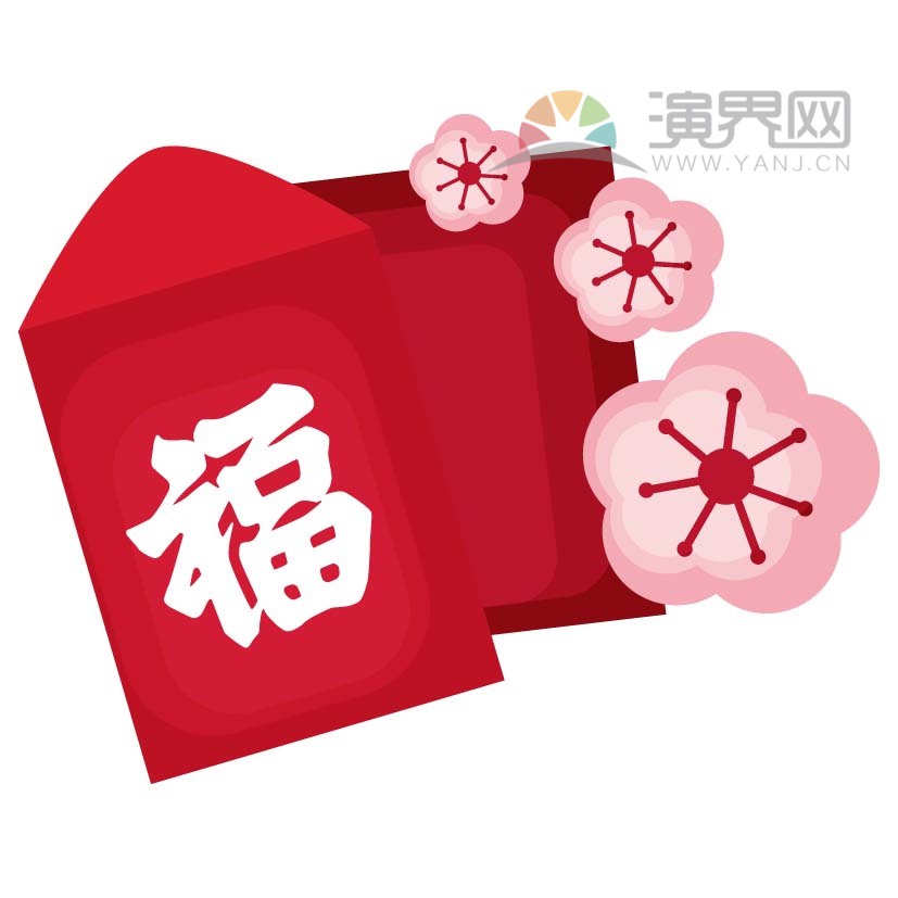 春節(jié)-中國(guó)元素紅包素材創(chuàng)意設(shè)計(jì)