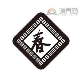 春節(jié)-黑色中國(guó)元素創(chuàng)意設(shè)計(jì)