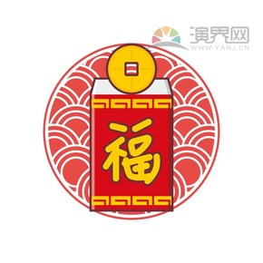 紅色喜慶春節(jié)過(guò)大年拜年祝福福字紅包卡通圖