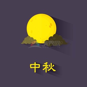 中秋節(jié)月亮場景素材