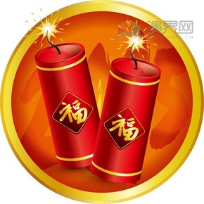 紅色鞭炮喜慶春節(jié)過(guò)大年拜年祝福卡通圖