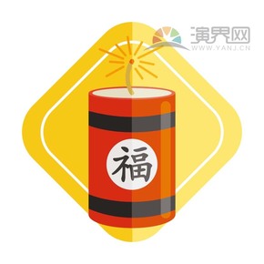 福字鞭炮炮竹喜慶春節(jié)過(guò)大年拜年祝福卡通圖