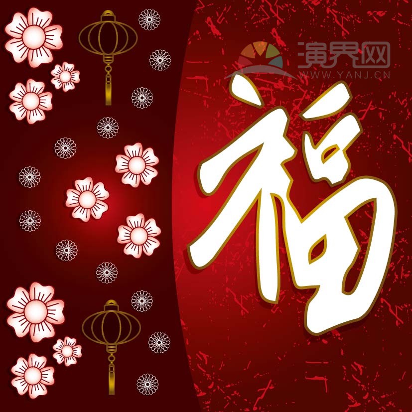 紅色福字喜慶春節(jié)過(guò)大年拜年祝福背景圖