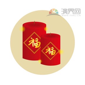 紅色福字蠟燭喜慶春節(jié)過大年拜年祝福卡通圖