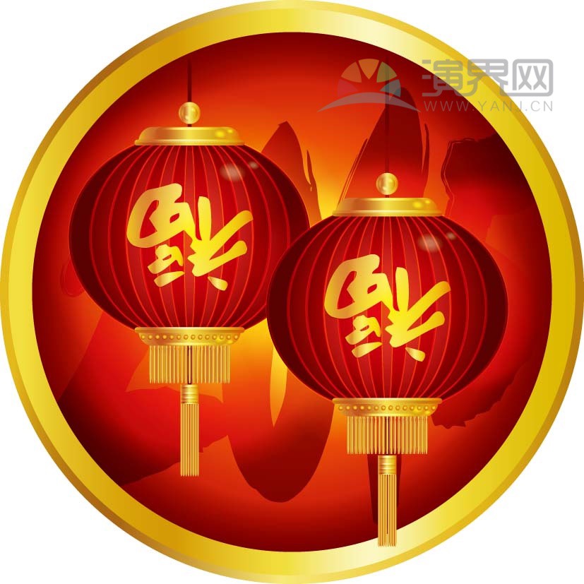 紅色福字燈籠喜慶春節(jié)過大年拜年祝?？ㄍ▓D