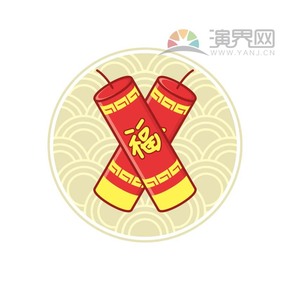 紅色鞭炮喜慶春節(jié)過(guò)大年拜年祝福卡通圖