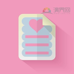 情人節(jié)-粉色卡通浪漫氛圍創(chuàng)意設(shè)計(jì)